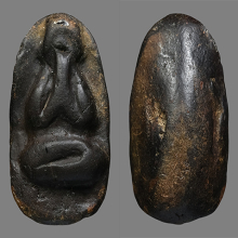 พระปิดตาหลวงปู่จีน พิมพ์กลีบบัวเศียรมน วัดท่าลาดเหนือ