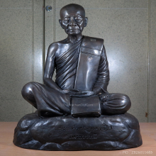 วาสนาศรัทธาพระบูชา9นิ้วรุ่นแรกฐานภูเขาเมตตาบารมี ลต.มหาบัว