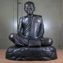 วาสนาศรัทธาพระบูชา9นิ้วรุ่นแรกฐานภูเขาเมตตาบารมี ลต.มหาบัว