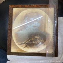 รูปถ่ายบูชา รัชกาลที่5 