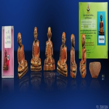 พระอุปัชฌาย์เทือก รุ่นแรก องค์กวนอู แดงทั้งองค์ สวยแชมป์