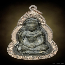 พระร่วงนั่ง กรุวัดพระศรีรัตนมหาธาตุ