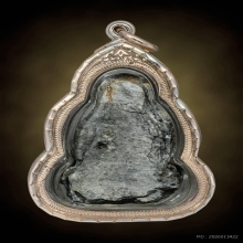 พระร่วงนั่ง กรุวัดพระศรีรัตนมหาธาตุ