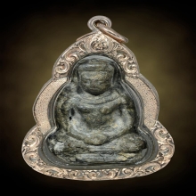 พระร่วงนั่ง กรุวัดพระศรีรัตนมหาธาตุ