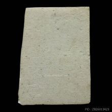 พระสมเด็จ พิมพ์พระครูมูล วัดประสาทบุญญาวาส ปี2506