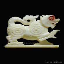 สิงห์ยกขาหลวงพ่อหอมวัดชากหมาก