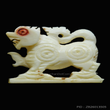 สิงห์ยกขาหลวงพ่อหอมวัดชากหมาก