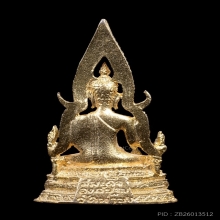 สมเด็จองค์ปฐมรุ่นแรก หลวงพ่อฤาษีลิงดำ