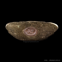 สมเด็จองค์ปฐมรุ่นแรก หลวงพ่อฤาษีลิงดำ