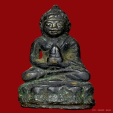 กริ่งหน้าอินเดีย แต่งเก่า 2482