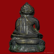 กริ่งหน้าอินเดีย แต่งเก่า 2482