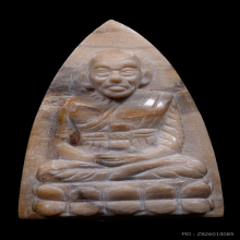 หลวงปู่ทวด แกะจากคตไม้สักหิน  อ.นอง วัดทรายขาว พ.ศ.2542