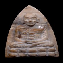 หลวงปู่ทวด แกะจากคตไม้สักหิน  อ.นอง วัดทรายขาว พ.ศ.2542