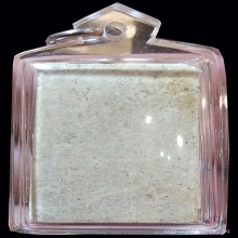 สมเด็จวัดระฆัง 108 ปี พิมพ์Aลึก บล็อกนิยมสุด เลี่ยมกันน้ำ