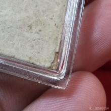 สมเด็จวัดระฆัง 108 ปี พิมพ์Aลึก บล็อกนิยมสุด เลี่ยมกันน้ำ