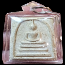 สมเด็จวัดระฆัง 108 ปี พิมพ์Aลึก บล็อกนิยมสุด เลี่ยมกันน้ำ