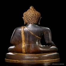 พระเจ้าเชียงแสน สิงห์หนึ่ง ยุครัชกาลเหนือ สวยเดิม