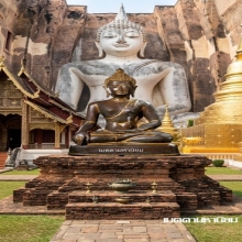 พระเจ้าเชียงแสน สิงห์หนึ่ง ยุครัชกาลเหนือ สวยเดิม