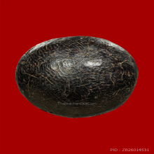 ครั่งเหลือร้าย หลวงพ่อทองสุข วัดโตนดหลวง จ.เพชรบุรี