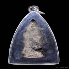 พระอู่ทองหน้าตะกวน พิมพ์ใหญ่ กรุเขาพนมเพลิง จ.สุโขทัย