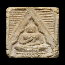 พระผงของขวัญ วัดปากน้ำ รุ่น3 พิมพ์ลึก