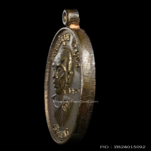 เหรียญเจริญพรล่าง หลวงพ่อคูณ เนื้อนวะ 2536