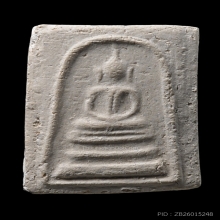 พระสมเด็จบางขุนพรหม ปี 2509 องค์นี้เป็นพิมพ์สังฆาฏิ มีหู 