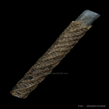 ตะกรุดสาลิกาปู่ศุข วัดปากคลองมะขามเฒ่า