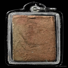 ลพ.พ่วง วัดกก พิมพ์ฐานมี พศ. เนื้อดิน ปี2473 หายาก