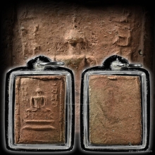 ลพ.พ่วง วัดกก พิมพ์ฐานมี พศ. เนื้อดิน ปี2473 หายาก