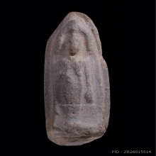 พระร่วงยืนปางประทานพร