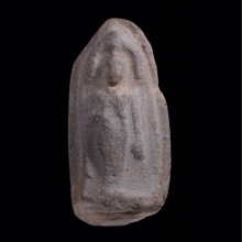 เบญจภาคี เสือมหาอำนาจ หน้าแมวใจดีมีแต่ลาภ