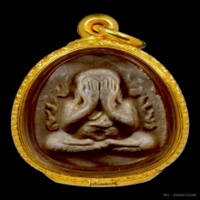 พระปิดตากนกข้าง เนื้อผงเกสร หลวงปู่โต๊ะ