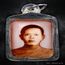 หลวงพ่อคูณ ล็อกเก็ต รุ่นสุดยอด ปี2535