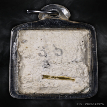 หลวงพ่อคูณ ล็อกเก็ต รุ่นสุดยอด ปี2535