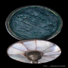 ตลับสีผึ้งเขียวหลวงพ่อทาบ วัดกระบกขึ้นผึ้ง