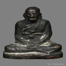 รูปหล่อโบราณหลวงปู่เอี่ยม  วัดสพานสูง  เนื้อแดง ตอก 2 โค๊ต