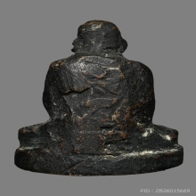 รูปหล่อโบราณหลวงปู่เอี่ยม  วัดสพานสูง  เนื้อแดง ตอก 2 โค๊ต