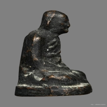 รูปหล่อโบราณหลวงปู่เอี่ยม  วัดสพานสูง  เนื้อแดง ตอก 2 โค๊ต