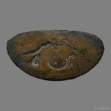 รูปหล่อโบราณหลวงปู่เอี่ยม  วัดสพานสูง  เนื้อแดง ตอก 2 โค๊ต