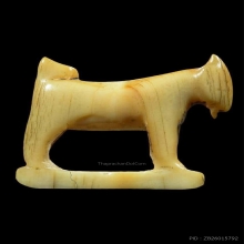 แพะหลวงพ่ออ่ำ วัดหนองกระบอก