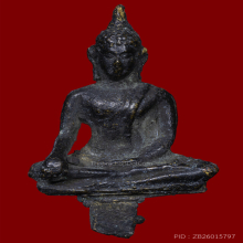 พระยอดธงรุ่นแรก หลวงปู่เจี๊ยะ จุนโท ออกวัดเขาแก้ว ปี 2515