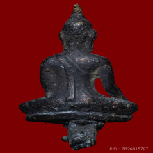 พระยอดธงรุ่นแรก หลวงปู่เจี๊ยะ จุนโท ออกวัดเขาแก้ว ปี 2515