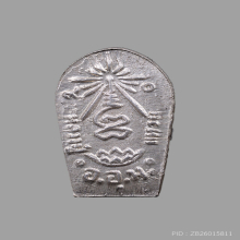 033/พระปรกใบมะขาม ลป.แหวน ปี2520 เนื้อเงิน