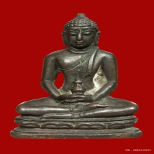 พระกริ่งนวการ วัดไร่ขิง  นครปฐม ปี 2512-2516 เนื้อนวะโลหะ