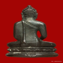 พระกริ่งนวการ วัดไร่ขิง  นครปฐม ปี 2512-2516 เนื้อนวะโลหะ