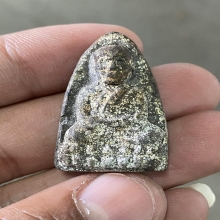 พ่อทวด 2497