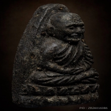 หลวงปู่ทวด วัดช้างให้ ปี2524 เนื้อว่าน พิมพ์ใหญ่