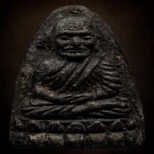 หลวงปู่ทวด วัดช้างให้ ปี2524 เนื้อว่าน พิมพ์ใหญ่