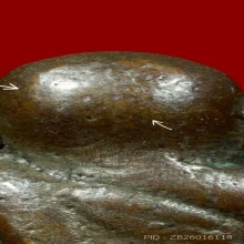 หลวงพ่อเงิน พิมพ์วัดห้วยเขน